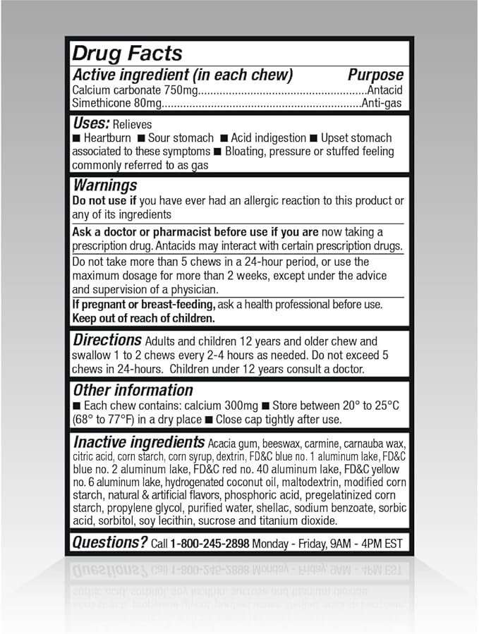 Amazon Basic Care Heartburn & Gas SuperChews Chewable Tablets, Mixed Berry, 82 Count (Previously SoundHealth) (Pack of 2)