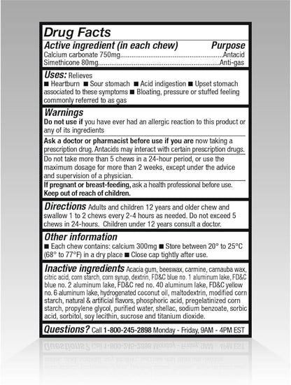 Amazon Basic Care Heartburn & Gas SuperChews Chewable Tablets, Mixed Berry, 82 Count (Previously SoundHealth) (Pack of 2)