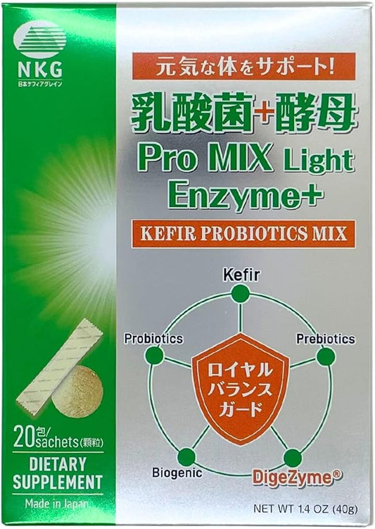 Pro Mix Light Enzyme Plus - Kefir, Probiotic, Digestive Enzyme, Prebiotic Supplement - Japanese Powder Supplement for Supporting Gut Health, and Digestion - 20ct.