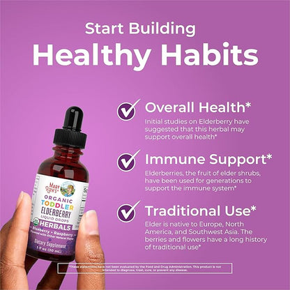 MaryRuth Organics Toddler Elderberry Syrup, USDA Organic Elderberry, Sugar Free Kids Immune Support Supplement for Ages 1-3 Years, Clean Label Project Verified®, Vegan, Non-GMO, Gluten Free, 1 Fl Oz