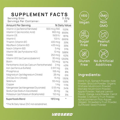 Immunity Greens Superfoods Powder,0 Sugar,21 Vitamins&Minerals,Green Apple,Powder,Immunity,Gut Health,Energy,Stress Relief,Skin,Nails,Hair,Improve Sleep,Overall Health,30SVG,100 Grams