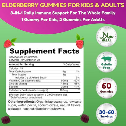 Vegan Black Sambucus Elderberry Gummies | Non-GMO | 60 Gummies, 30 Serving w/ 100mg Elderberry, 90mg Vitamin C, 7.5mg Zinc | Immune Support, Antioxidant Flavonoids Halal Vitamins