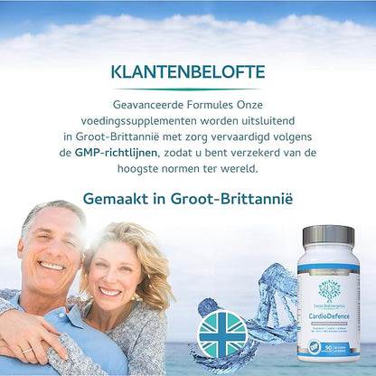 CardioDefence – 90 Capsules – a precise balance of CoQ10, D-Ribose, Acetyl L-Carnitine, B Vitamins and MCT to contribute to the normal function of the heart and reduce tiredness and fatigue
