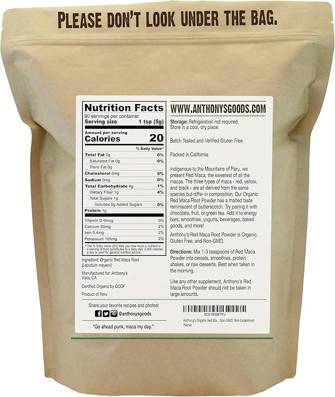 Anthony's Organic Red Maca Powder, 1 lb, Raw, Gluten Free, Non GMO, Non Gelatinized