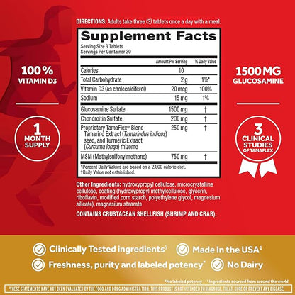 Move Free Advanced 5-Day Joint Support Supplement with TamaFlex (Turmeric & Tamarind), Glucosamine, & Vitamin D3 for Joint Health, Bone Strength, Cartilage, and Knee Range of Motion. 90 Count