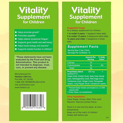 HERBION Naturals Vitality Supplement for Children, Promotes Growth and Appetite, Relieves Fatigue, Improves Mental & Physical Performance, for Kids 1 Year & Above, 5 Fl Oz (Pack of 2)