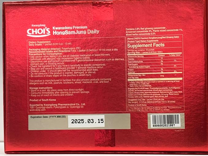 Premium Korean Red Ginseng Extract - 6-Year Grown, High Ginsenoside Concentration for Immune Support, Fatigue Relief, and Energy Boost - 30 Convenient Daily Packs
