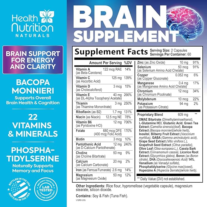 Brain Supplements for Memory and Focus - Extra Strength Nootropic Capsules for Concentration, Alertness, Cognitive Support - Phosphatidylserine, Brain Health Vitamins B6 C E Zinc - 120 Capsules