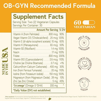Protected Prenatal Multivitamins