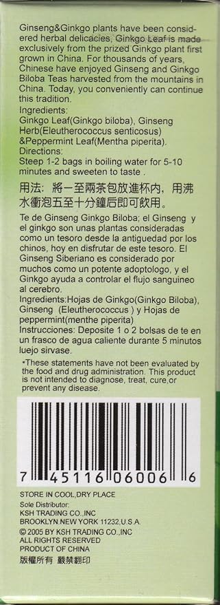 Tai Chi Think Sharp Energizing Tea (Ginseng Ginkgo Biloba) 12 Bags
