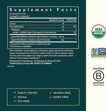 Gaia Herbs GaiaKids Black Elderberry Daily Gummies for Kids - Delicious Immune Support Supplement - Certified Organic Black Elderberries for Immune System Support - 40 Gummies (40-Day Supply)