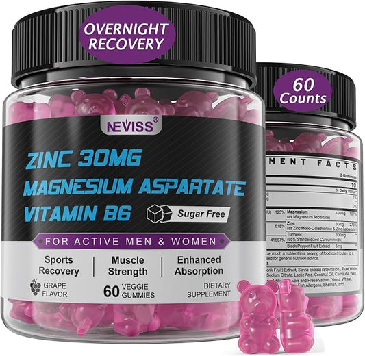 Zinc and Magnesium Supplement (Made in USA), Zinc Magnesium Aspartate Post Workout Gummies for Men Women, w/Vitamin B6, B12, D3, Turmeric for Nighttime Muscle Recovery, Boost Immunity & Sleep, 60 Cts