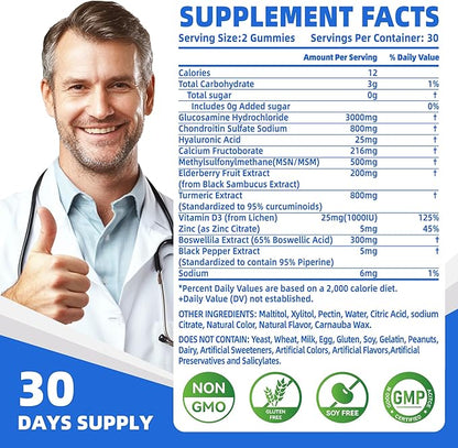Glucosamine Chondroitin Gummies with MSM & Elderberry Extra Strength - Joint Support, Antioxidant Immune Support Supplement for Adults, Men & Women.120 Blueberry Chews