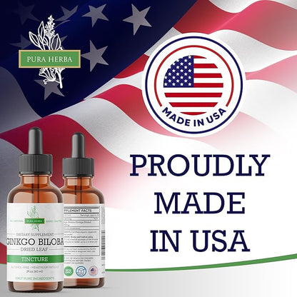 Ginkgo Biloba Extract Liquid 2 Fl Oz, Supplements for Brain Function and Memory Support, Alcohol Free, Vegan - 2 Fl Oz