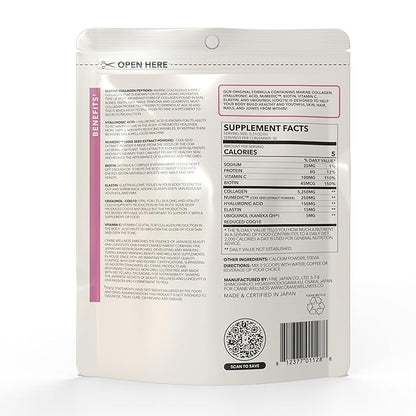 CRANE WELLNESS RADIANT RENEW - Marine Collagen Complex Powder | Non-Gmo, Gluten Free, Made in Japan