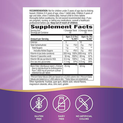 Nature's Way Sambucus Immune Chewable for Kids, Elderberry, Ages 2+, Immune Support*, Vitamins C & A, Zinc, Gluten Free, 40 Chewable Tablets (Packaging May Vary)