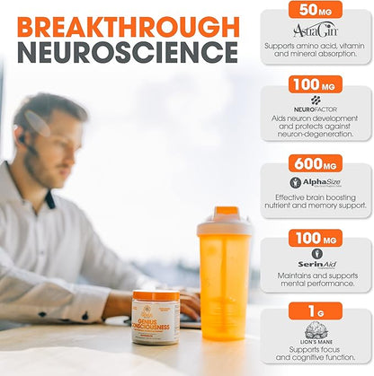 Genius Consciousness - Premium Nootropic Powder for Focus, Memory & Mental Clarity - AlphaSize, NeuroFactor, Lion’s Mane & Dynamine - Natural Brain Booster for Studying, Work & Creativity – Snow Cone