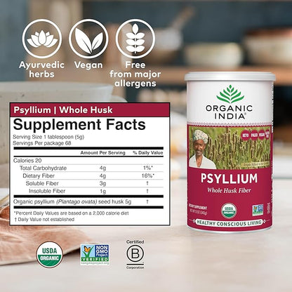 Organic India Whole Psyllium Husk Powder Organic - Psyllium Husk Fiber Supplement, Digestion Support, Vegan, Gluten-Free, Non-GMO, Soluble & Insoluble Fiber Source - 12 oz (Pack of 2)
