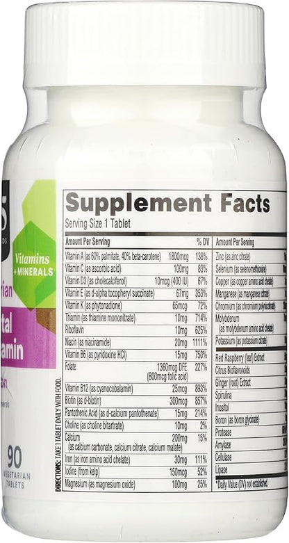 365 by Whole Foods Market, Prenatal Multivitamin with Iron, Vegetarian, 90 Count