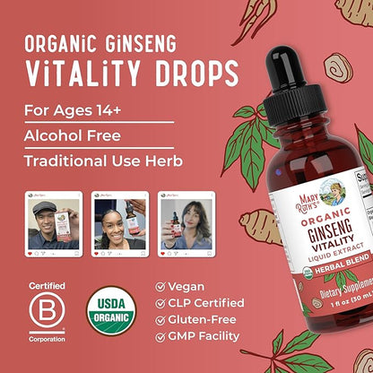 MaryRuth Organics Herbal Supplement for Brain Function | Boost Energy | Memory | Vitality USDA | Ginseng with Ashwagandha | Eleuthero and Maca Root Extract | 1 Fl Oz