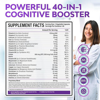40-in-1 Brain Booster Supplements for Memory, Focus, Clarity, Energy, Performance | Natural Nootropic Brain Support Supplement with DMAE, Bacopa Monnieri & More | For Men & Women | 120 V Capsules