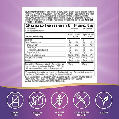 Nature's Way Sambucus Zero Sugar Immune Gummies for Kids, Daily Immune Support*, Black Elderberry Extract, Vitamin C, Zinc, No Sugar Alcohols, Plant-Based Sweeteners, 70 Gummies