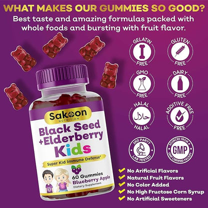 Elderberry & Black Seed Oil Gummies for Kids, Immune Support, with Vitamin C and Zinc, Delicious Berry Flavor, 60 Gummies