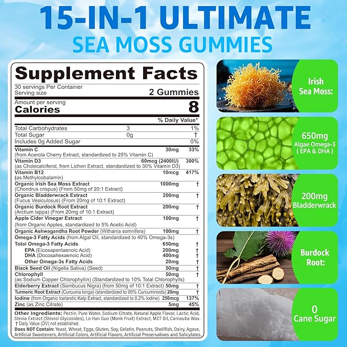 Sea Moss Gummies + Omega-3 (Made in USA) Vegan for Man Women, Organic Irish Seamoss Supplement w/Ashwagandha, Turmeric, Vitamin D3 B12 C, Burdock Root, Bladderwrack, for Brain, Energy, Immunty, 120Cts