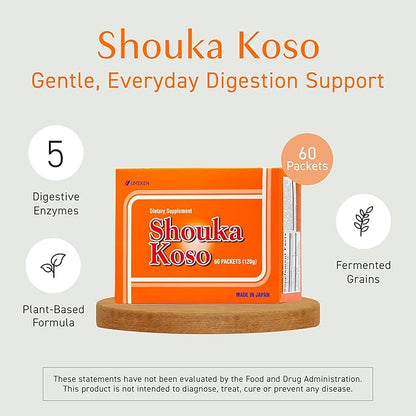 Umeken Shouka Koso, Digestive Enzymes from Fermented Vegetables and Grains, Japanese Supplement of Fermented Digestive Enzymes Probiotics, Made in Japan, 60 Packets, Pack of 1, 1 Month Supply