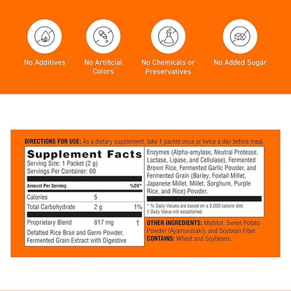 Umeken Shouka Koso, Digestive Enzymes from Fermented Vegetables and Grains, Japanese Supplement of Fermented Digestive Enzymes Probiotics, Made in Japan, 60 Packets, Pack of 1, 1 Month Supply