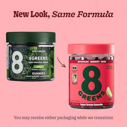 8Greens Supergreens Gummies | Super Greens Powder Superfood Gummy for Metabolism, Immunity & Focus, Digestive Health Enzymes, Organic: Chlorella, Spirulina, Aloe Vera, Apple Flavor, 200 Count