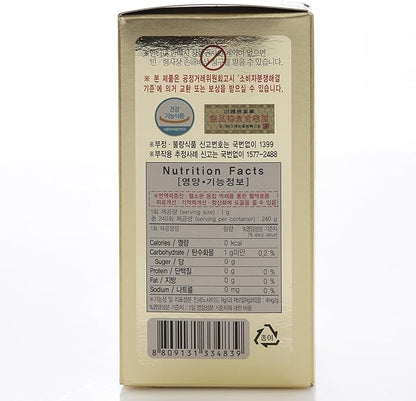 240g(8.5oz), 100% Pure Korean 6years Root Red Ginseng Extract, Saponin, Panax