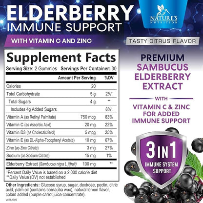 Sambucus Elderberry Immune Gummies, Daily Elderberry Immune Support Vitamins with Vitamin C, Vitamin D3, Zinc, Immune Support Gummy Vitamin Supplement, Black Elder berry for Adult & Kid - 60 Gummies