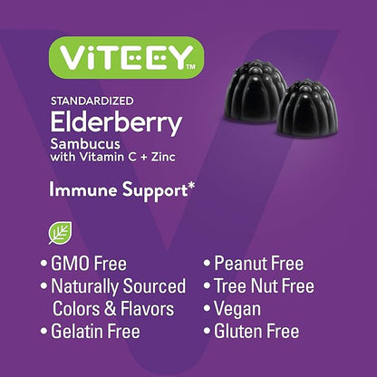 Viteey Sambucus Elderberry Gummies for Adults – Elderberry Vitamin C and Zinc Immunity Gummies - Vegan, Gluten-Free – 120 Count