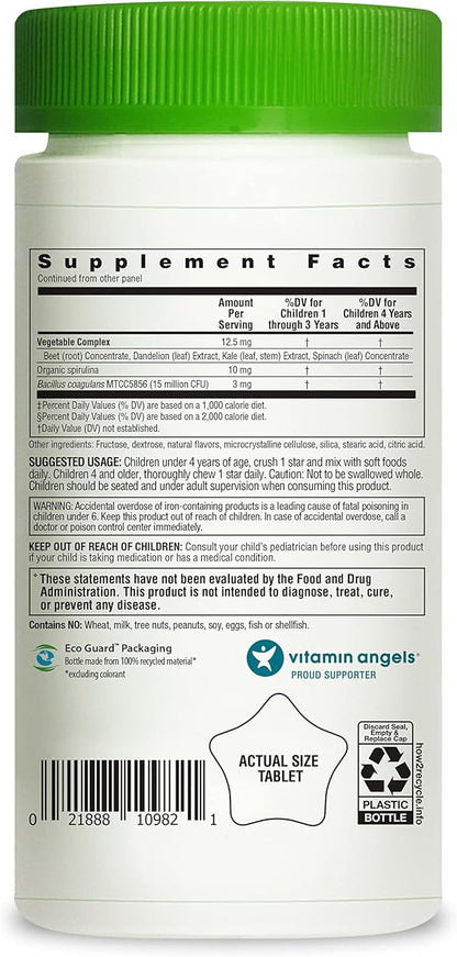 Rainbow Light Kids One Multivitamin, Chewable Multivitamin for Kids Provides Healthy Growth and Immune Support, With Vitamin C, Zinc, & B Complex, Vegetarian and Gluten Free, Fruit Punch, 90 Count