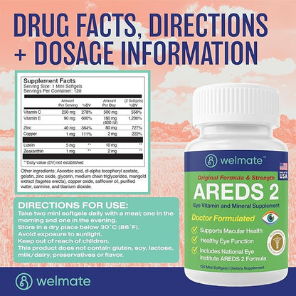 WELMATE - AREDS 2 (60 Servings) - Eye Vitamin and Mineral Supplement - Vitamin C, Zinc, Lutein, Zeaxanthin - Macular Health - Doctor Formulated & Tested - Eye Care - Gluten Free - 120 Mini Softgels