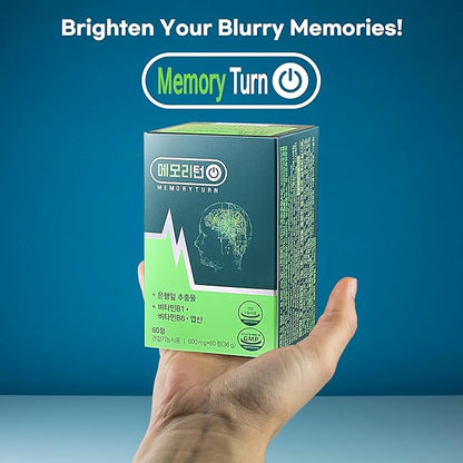 Memoryturn] Brain Boost: Turn on The Memory with Ginkgo Biloba & Lion’s Mane Extract - Enhanced Cognitive Function, Improved Circulation & Immune Support