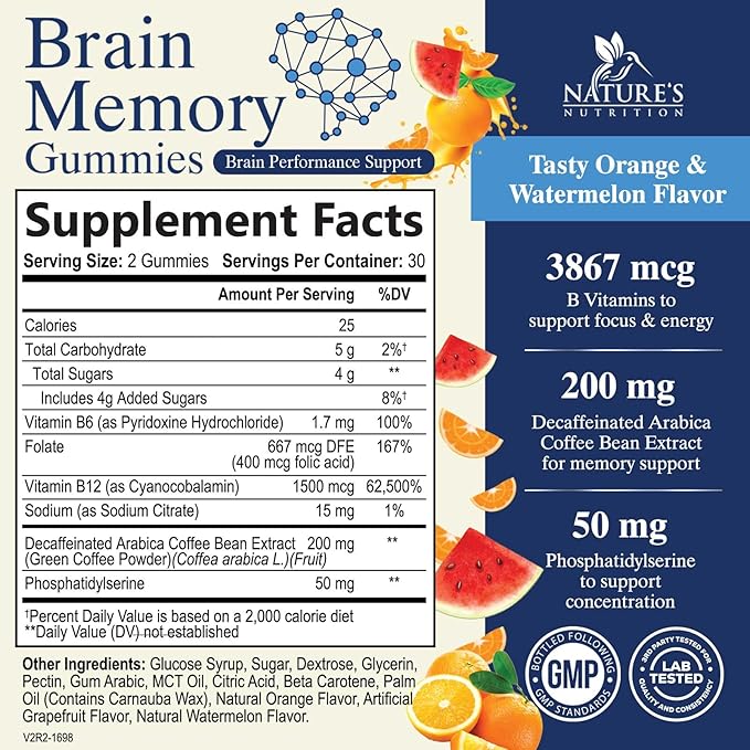 Brain Supplements for Memory, Focus, Concentration - Brain Gummy Vitamin Plus Nootropics, Phosphatidylserine, B6 & B12, Caffeine Free Nootropic, Clarity & Memory Support Supplement - 60 Gummies