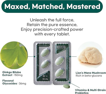 Memoryturn] Brain Boost: Turn on The Memory with Ginkgo Biloba & Lion’s Mane Extract - Enhanced Cognitive Function, Improved Circulation & Immune Support