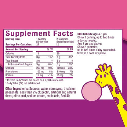 Pepto Kids Gummies, Helps Relieve Occasional Upset Stomach, Acid Indigestion, Sour Stomach and Heartburn, 24 Gummies