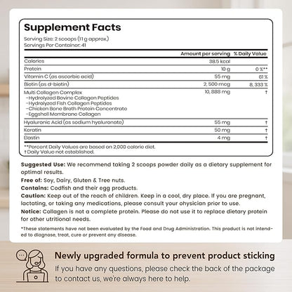 VEV Multi Collagen Peptides Powder, 1 lb – Type I, II, III, V, X, Hydrolyzed Collagen, Hyaluronic Acid Power, Biotin, Vitamin C, Supports Skin, Unflavored, Dissolves Easily (Packaging May Vary)