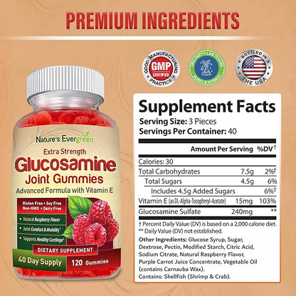 Extra Strength Glucosamine Joint Support Gummy Supplement | Natural Joint Health Support & Flexibility for Back, Knees, & Hands | Vitamin E for Immune Support for Women & Men | 120 Gummies