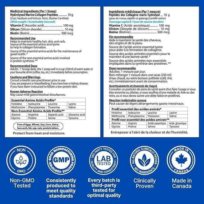 Hydrolyzed Marine Collagen Peptides Powder, Wild-Caught from Nova-Scotia, Supports Hair, Skin & Nails, Non-GMO, Free of Gluten, Soy & Dairy (303 g)