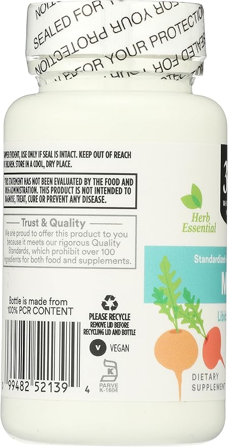 365 by Whole Foods Market, Maca Standardized + Full Spectrum Blend, Libido Support, Vegan Capsules, 60 Count