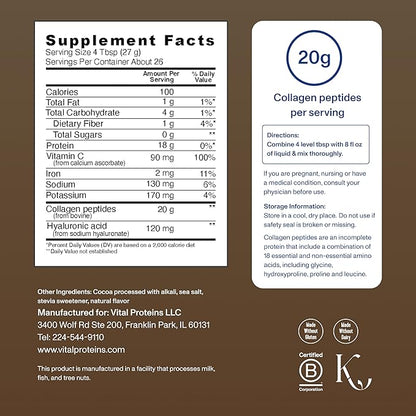 Vital Proteins Collagen Peptides Advanced, Hydrolyzed Peptides with Hyaluronic Acid and Vitamin C - Chocolate Flavor Powder, 24.7oz