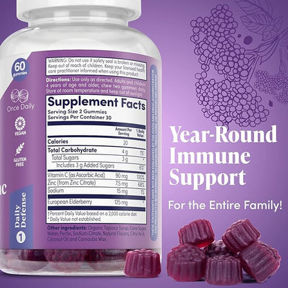 Zand Elderberry Zinc Immunity Gummies with Vitamin C | Year-Round Immune Support for Children & Adults | 60ct, 30 Serv.