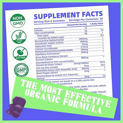 Glucosamine Chondroitin Gummies with MSM & Elderberry Extra Strength - Joint Support, Antioxidant Immune Support Supplement for Adults, Men & Women.60 Blueberry Gummies