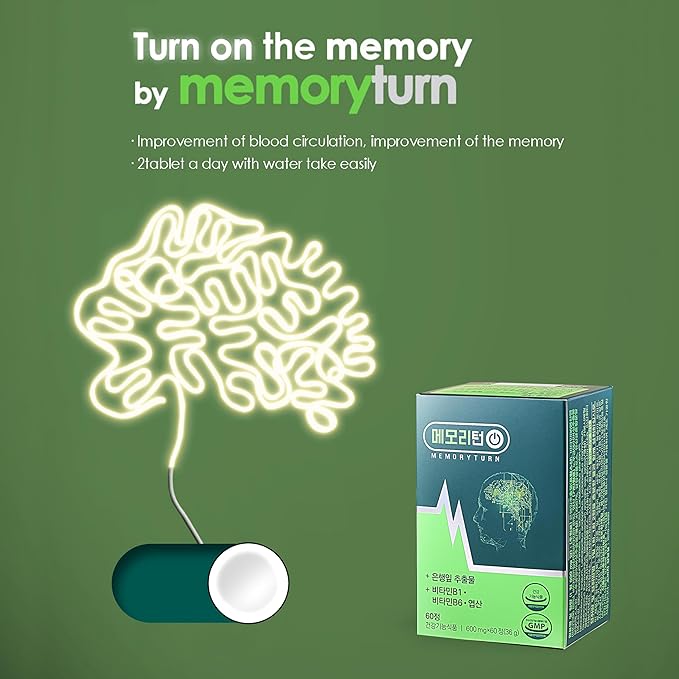 Memoryturn] Brain Boost: Turn on The Memory with Ginkgo Biloba & Lion’s Mane Extract - Enhanced Cognitive Function, Improved Circulation & Immune Support