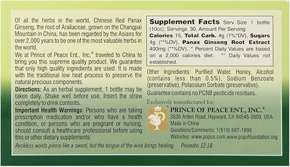 Prince Of Peace Red Panax Ginseng Extractum Ultra Strength, 0.34 fl. oz. Each – Brain Boosting Supplement – Red Panax Ginseng Shots – Support Energy, Mood, & Focus - 2 Pack - 20 Bottles