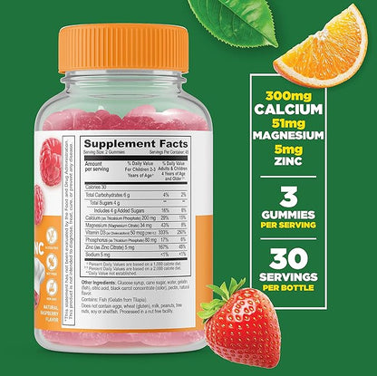 Lifeable Phosphatidylserine (PS) Kids + Calcium Magnesium & Zinc Kids, Gummies Bundle - Great Tasting, Vitamin Supplement, Gluten Free, GMO Free, Chewable Gummy